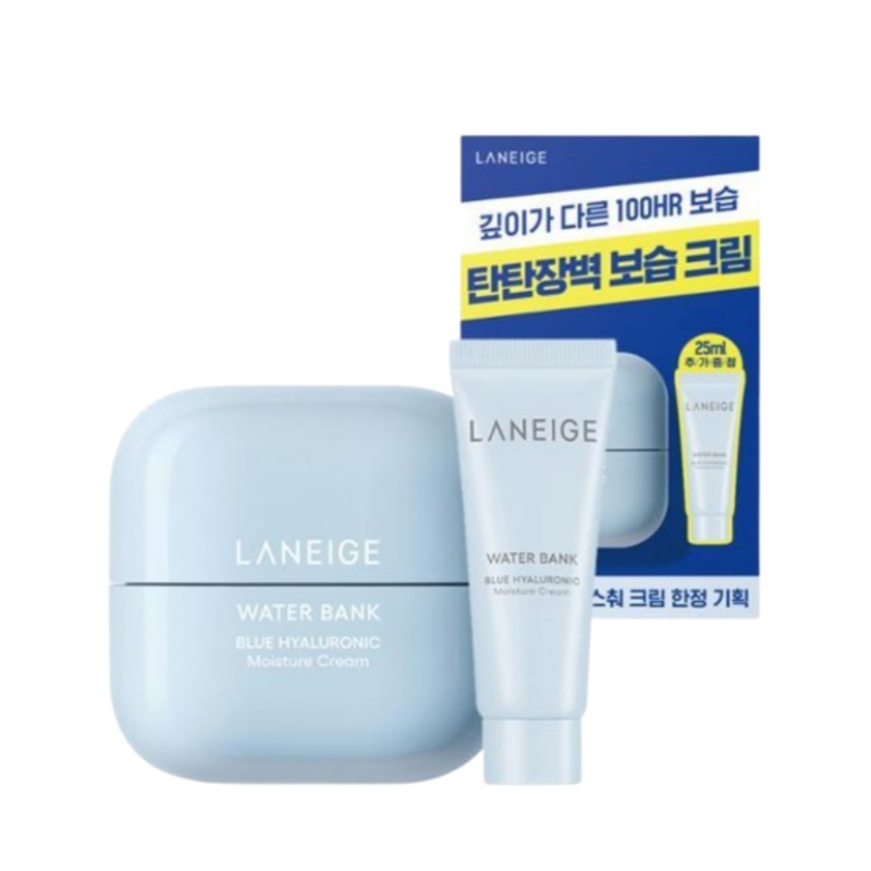[100時間内保湿] ウォーターバンク モイスチャークリーム 45ml 企画（+25ml）[くすみ しみ , 韓国コスメ, スキンケア, エイジングケア]