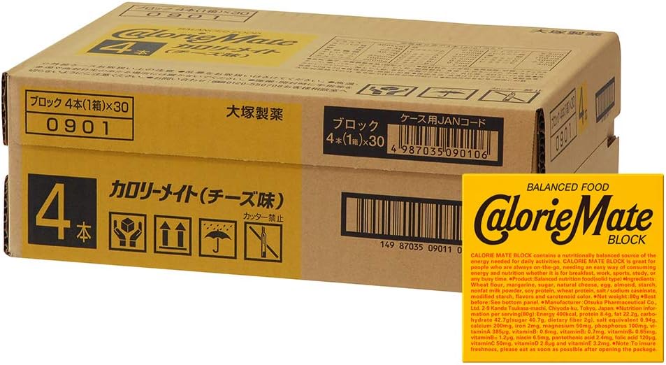 カロリーメイト 大塚製薬 カロリーメイト ブロック チーズ 4本×30個 206