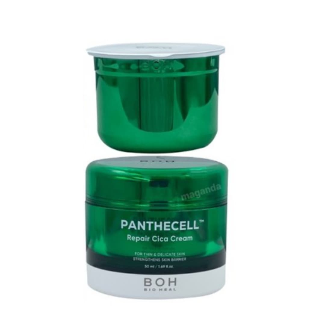 パンテセルリペアシカクリーム 50ml+ リッピル50ml /肌バリア機能強化