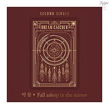 直筆サイン入り DREAMCATCHER 2nd SINGLE jp.ktown4u.com : K-POP Global On-Onffline Platform