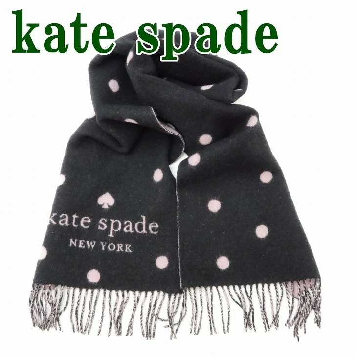 マフラー レディース ブラック 黒 ピンク KS1003751-001 ブランド 人気 ランキング