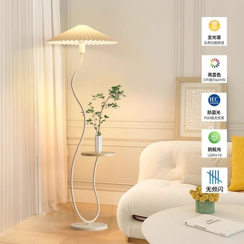 中国標準220 vフルスペクトル眼球保護フロアランププリーツワイヤレス携帯電話充電統合リビングルームソファコーヒーテーブルランプベッドルーム雰囲気ライト 2222222