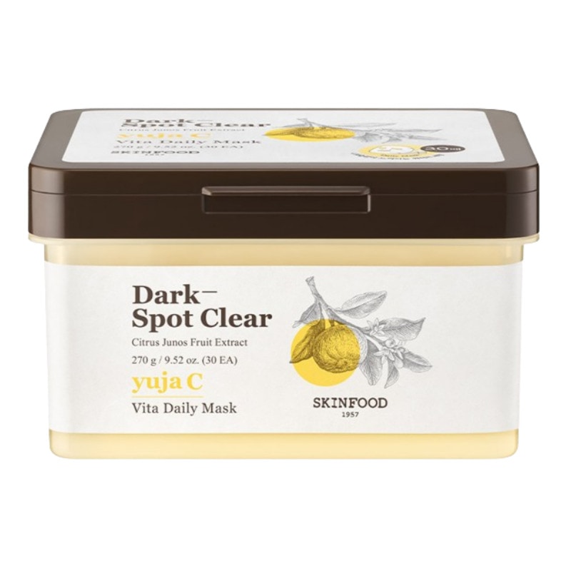 ゆずシビタデイリーマスク 30枚