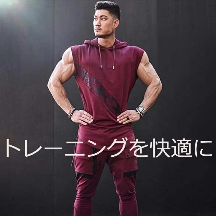 【在庫一掃セ一ル】メンズ フィットネス トレーニング ウェア ノースリーブベスト フード付き タンクトップ 袖なし ジム fitness 筋トレ