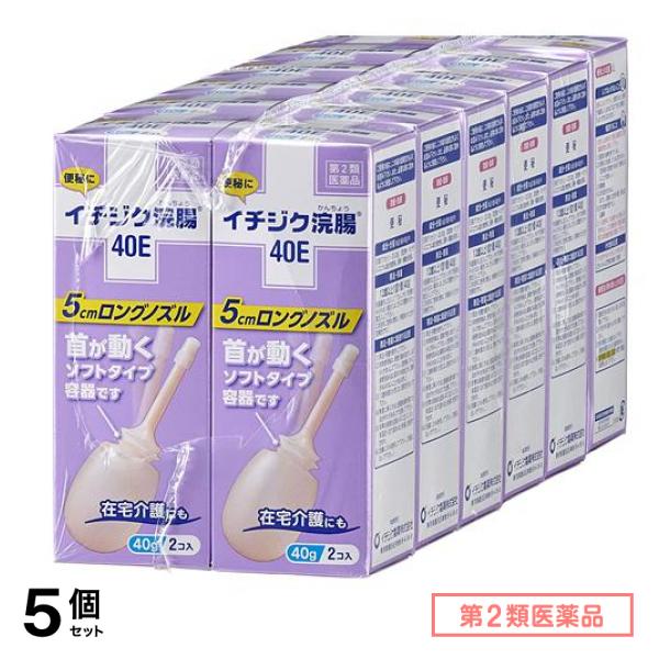 第２類医薬品 40E 24コ入 (40g×2コ入×12個パック) 5個セット