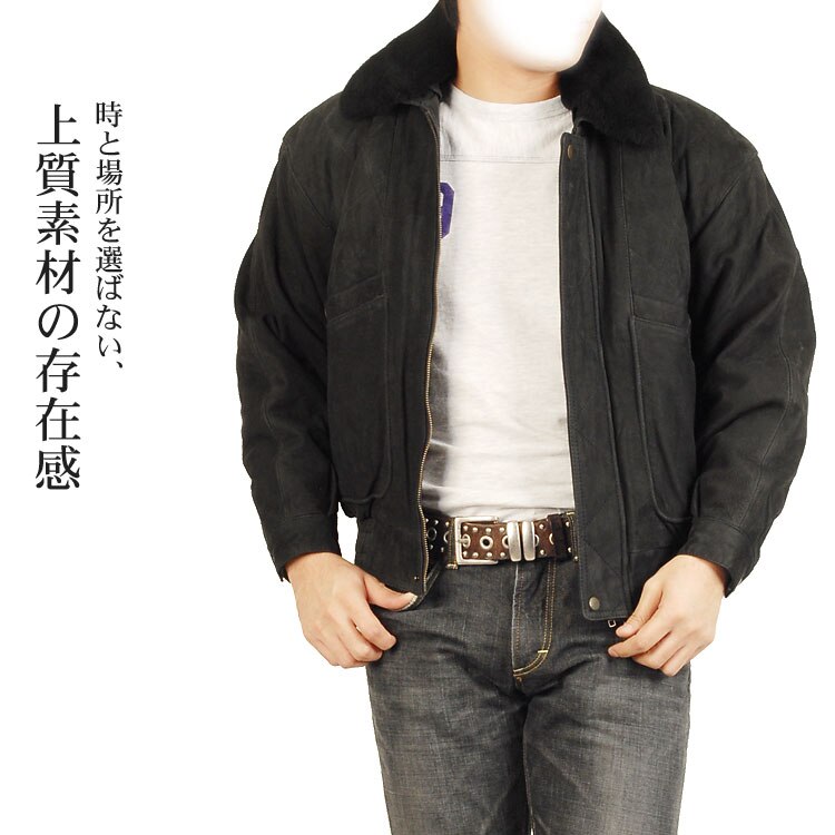 カウヌバック メンズ ブルゾン ブラック M ギフト (No.4501-77r)