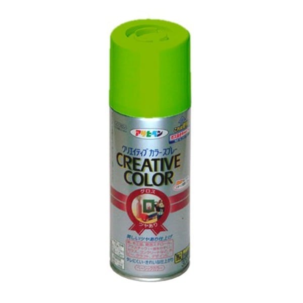 クリエイティブカラースプレー 66フレッシュグリーン 300ML(5個セット)