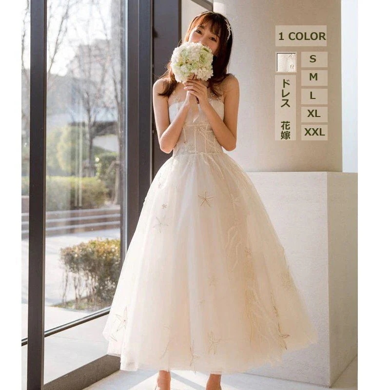 白ウェディングドレス 大きいサイズレディース ミモレ丈 可愛いノースリーブ パーティードレス お呼ばれドレス 姫系 成人式忘年会花嫁披露宴二次会結婚式