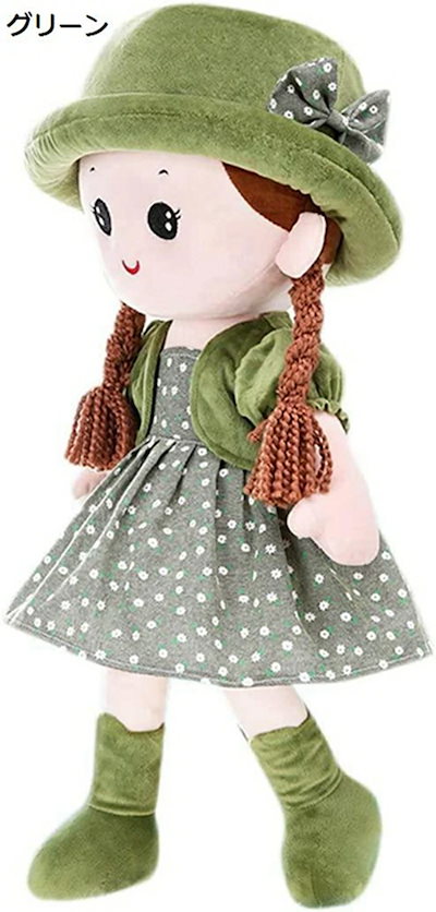 れいぴよ様ぬい服ふわふわお座りうさ耳猫耳 16cmいつぬい ちびぐるみ れいぴよ様ぬい服ふわふわお座りうさ耳猫耳 16cmいつぬい ちびぐるみ