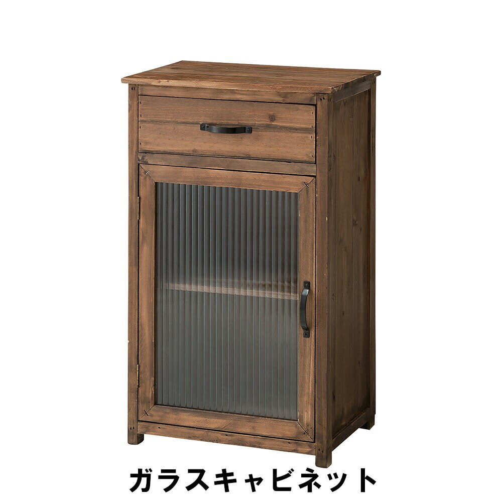 ガラスキャビネット 幅40 奥行29 高さ66cm 収納家具 リビング収納家具 キャビネット