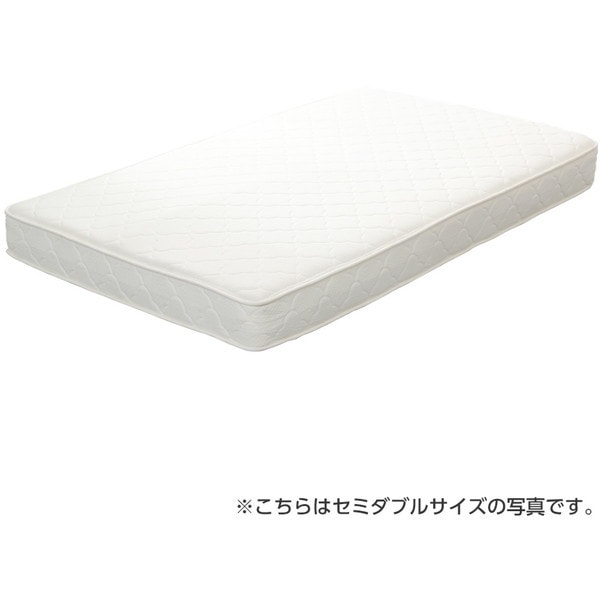 ホームテイスト FM-06-D ボンネルコイルスプリングマットレス【-Michelia-ミケリア】ダブル アイボリー メーカー直送