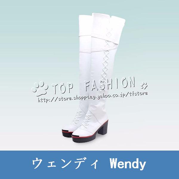 無期迷途 Path to Nowhere ウェンディ Wendy コスプレ 靴 ハロウィン 仮装 変装 コスチューム クリスマス 文化祭