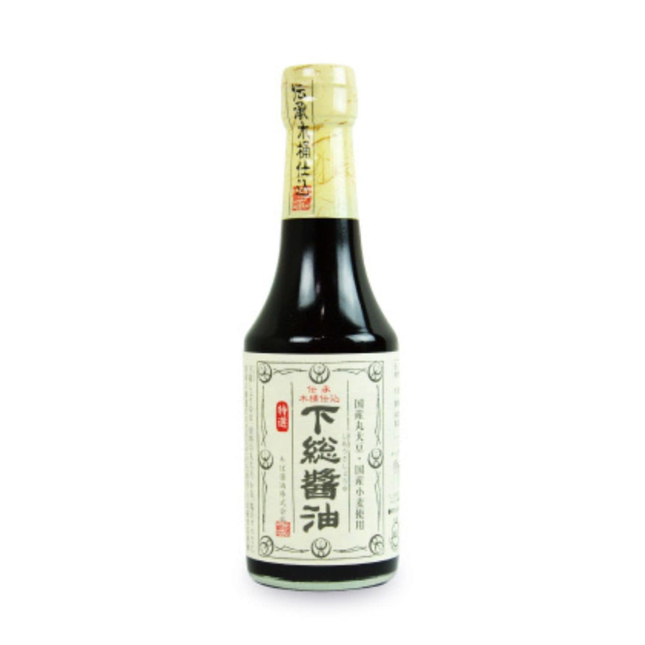ちば醤油 特選 下総醤油 290ml 12個 しょうゆ 醤油 しょう油 濃口 こいくち 木桶仕込 濃口醤油 千葉醤油