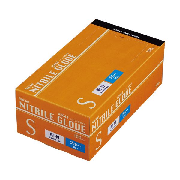 （まとめ）川西工業 ニトリル 使いきり極薄手袋 粉付 ブルー S #2044 1箱（100枚） 3セット