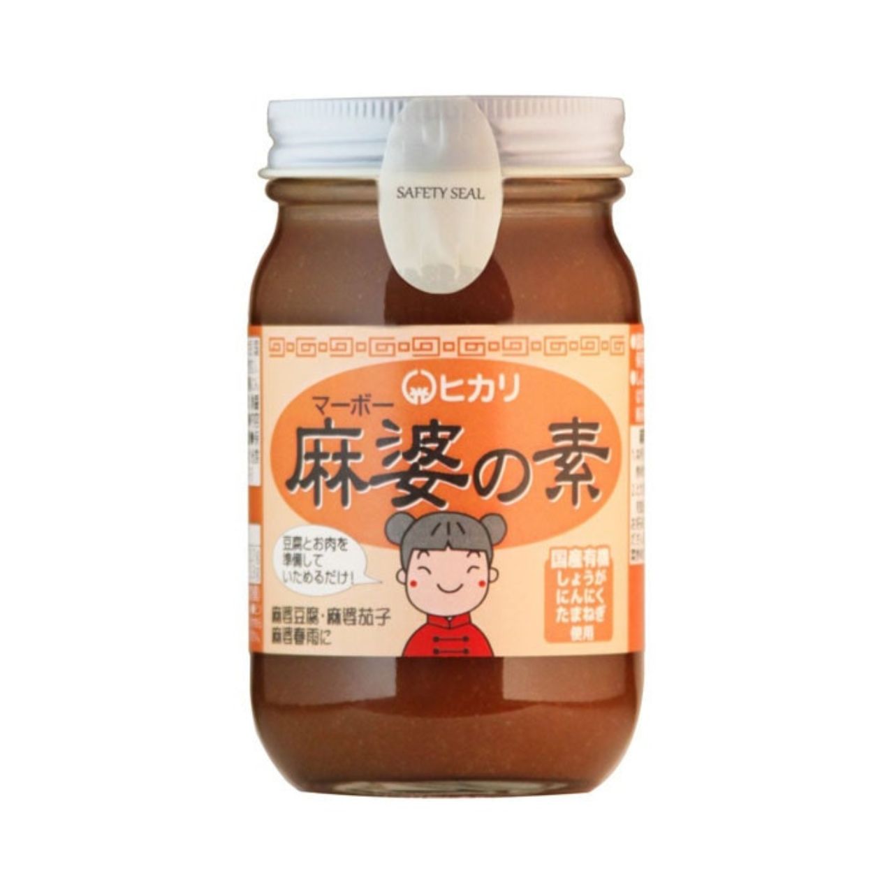 光食品 麻婆の素 225g 24個 保存料 着色料 増粘剤 化学調味料 無添加 麻婆豆腐 マーボー豆腐 麻婆 麻婆春雨 麻婆ナス 料理の素 中華料理 料理 国産有機 有機