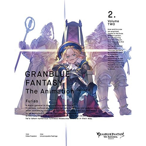 GRANBLUE FANTASY T h e Animation Season 2 .. / グランブルーファンタジー (Blu-ray) ANZX-14803