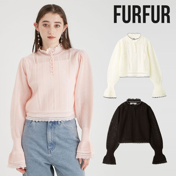 【SALE40%OFF】 【即納】 ファーファー FURFUR トップス 24秋冬 レーシーニットプルオーバー クロップド丈 長袖 rwnt244083