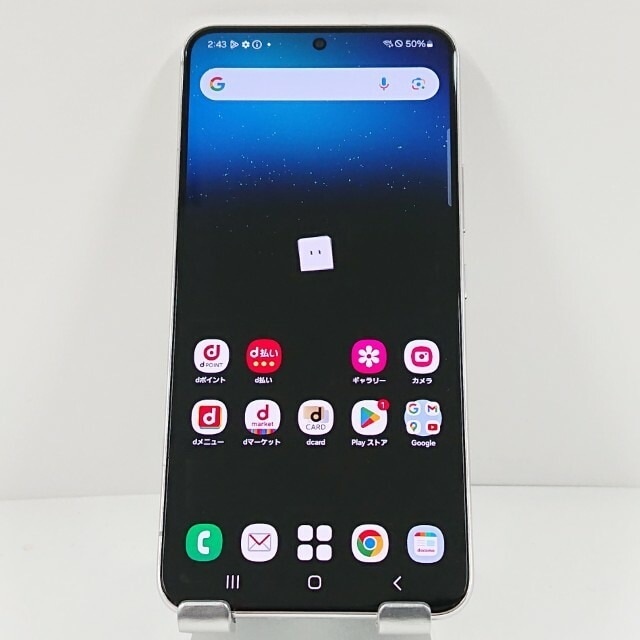 Galaxy S22 SC-51C ドコモ ファントムホワイト 送料無料 本体 c10820 【中古】