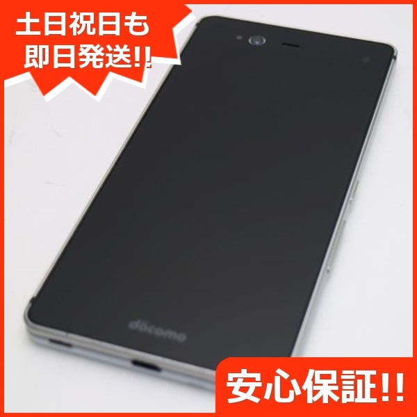 美品 F-01J arrows NX ホワイト スマホ DoCoMo 富士通 28