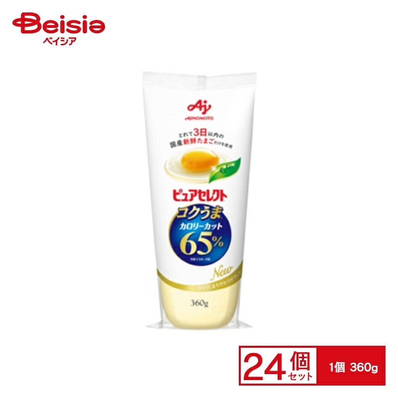 洋風調味料 味の素 ピュアセレクトコクうまカロリー65％カット360g×24個 まとめ買い 業務用 5,892円