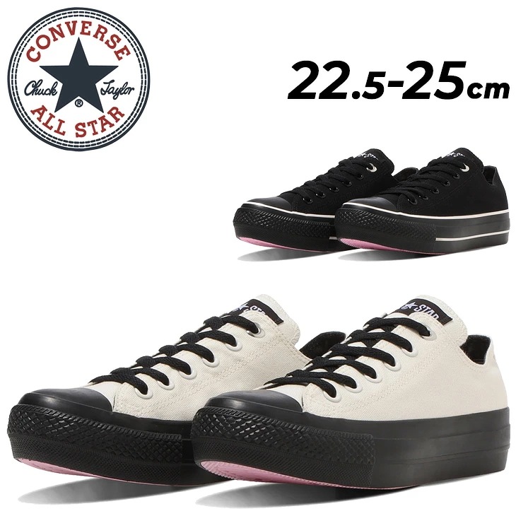 スニーカー レディース シューズ オールスター PLTS ハートアイレット BP OX ローカット 厚底 プラットフォーム 女性 レディーススニーカー 靴 キレイめ おしゃれ/3131669