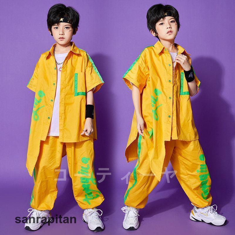キッズダンス衣装 ヒップホップ 男の子 女の子 韓国子供服 HIPHOP 夏 ジャズダンス ステージ衣装 jazz 練習着 上下セット 半袖 Tシャツ