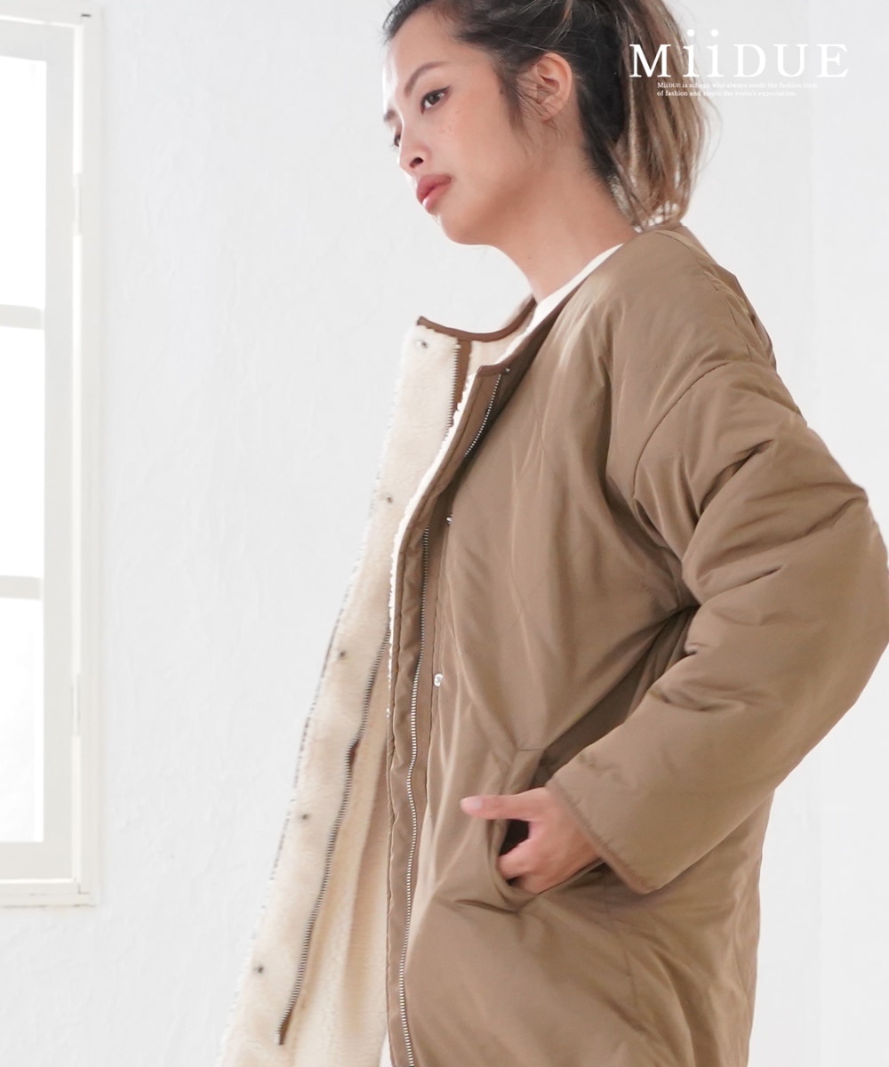 リバーシブル ボア ジャケット ブルゾン キルティングコート 2way仕様 キルティングジャケット