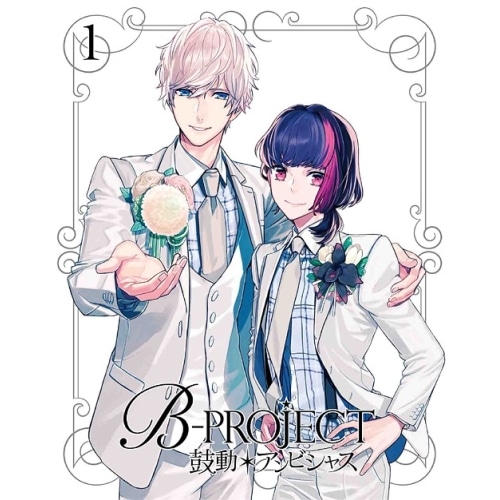 B-PROJECT鼓動*アンビシャス 1(完全生産限定盤)(Blu-ray .. ／ B-PROJECT (Blu-ray) ANZX-12401