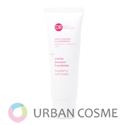 ドクタールノー クレーム ドゥスール フランベリー R 48g（メーカー正規品）