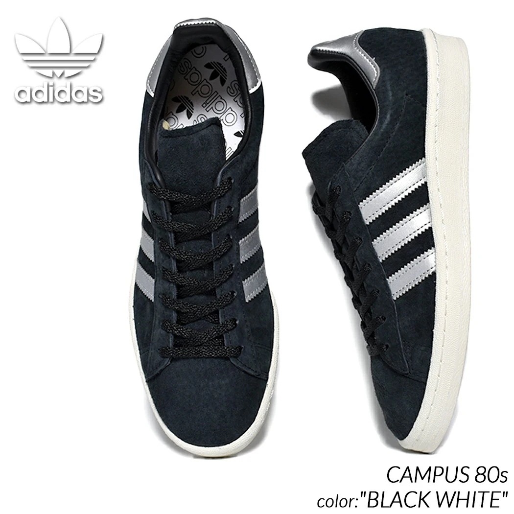 adidas CAMPUS 80s 