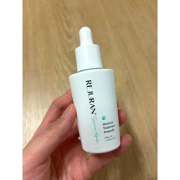 ダーマヒーラー モイスチャートリートメント アンプル 30ml 企画