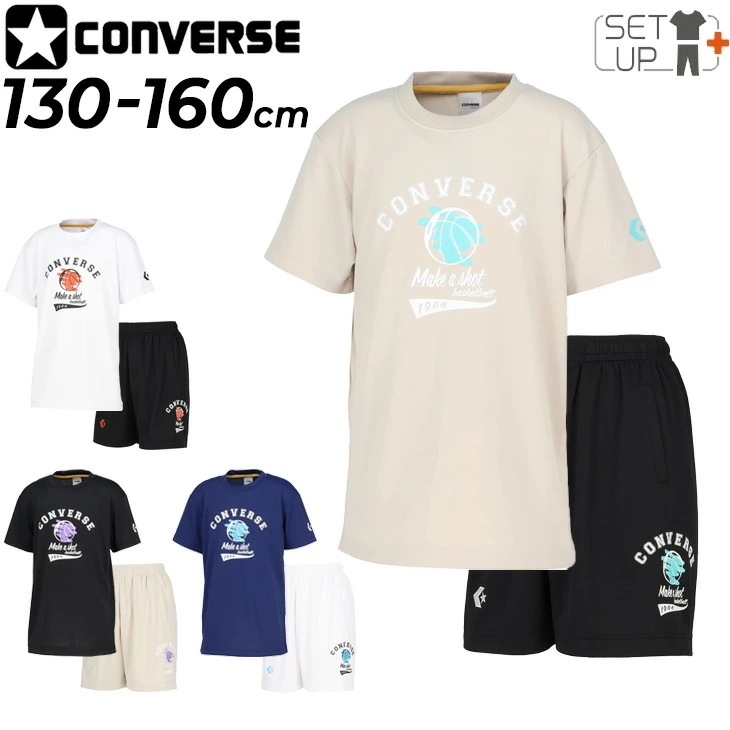 キッズ 半袖Tシャツ ハーフパンツ ジュニア プリントT プラクティスパンツ セットアップ 130-160cm 子供服 ミニバス バスケットボール スポーツウエア ブランド/CB461358-SET