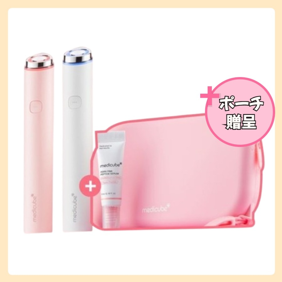 ブースタープロミニホワイト/ピンクエディション 2種1択（+pdrnアンプル5ml+専用ポーチ）