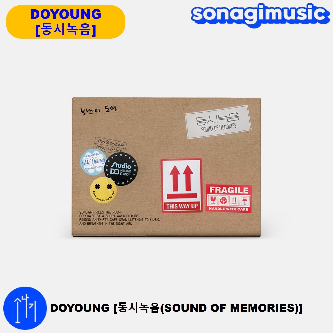 [公式] DOYOUNG [동시녹음(SOUND OF MEMORIES)] nct ドヨン 公式グッズ nct127 nct 127