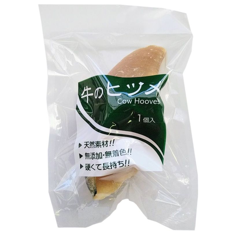 （まとめ買い）ヒズメ BG-23 犬用おやつ [x10]
