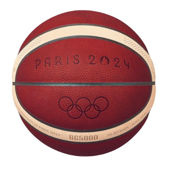 バスケットボール 6号球 BG5000 Paris 2024 公式試合球 (6号球) B6G5000-S4F