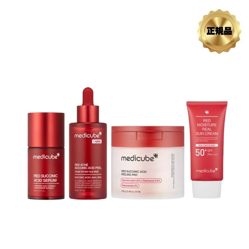 ニキビ肌専用高機能セット/ レッドソクシニック/セラム/トナーパット/フィーリング·セラム/日焼け止め/ UV/化粧水