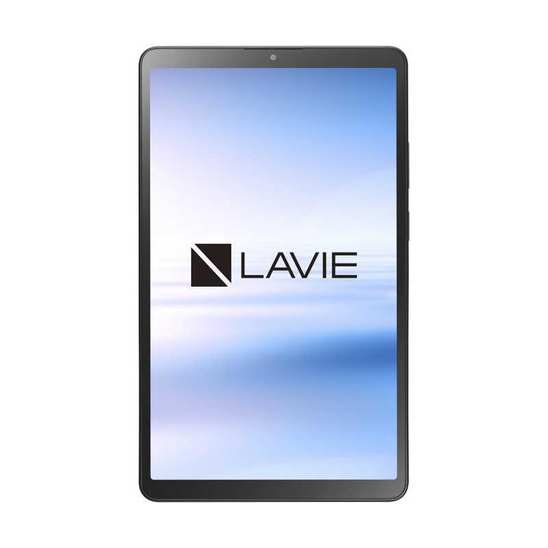 【新品】LAVIE Tab T8 8.7型 T0855/KAS PC-T0855KAS ルナグレー 128GB Wi-Fiモデル タブレット 4573525920420