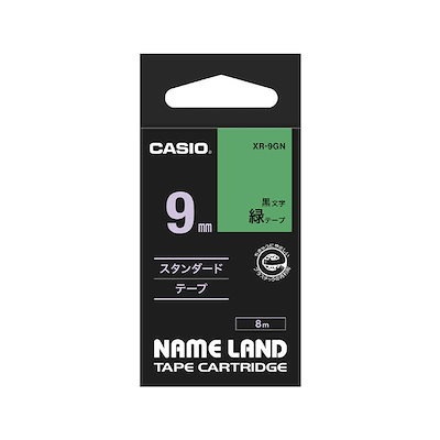 他サイト： カシオ CASIO ネームランドテープ 緑に黒文字 9ミリ幅 XR-9GN ラベルライター 整理 収納 NAMELAND 純正の商品画像