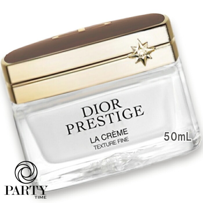 Dior プレステージ ラ クレーム フィン N（限定品） 50mL