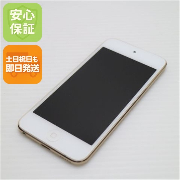 超美品 iPod touch 第6世代 64GB ゴールド オーディオプレイヤー 94