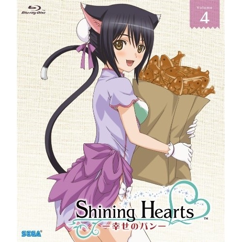 シャイニング・ハーツ幸せのパンVolume.4(Blu-ray Disc) (Blu-ray) AVXA-49684