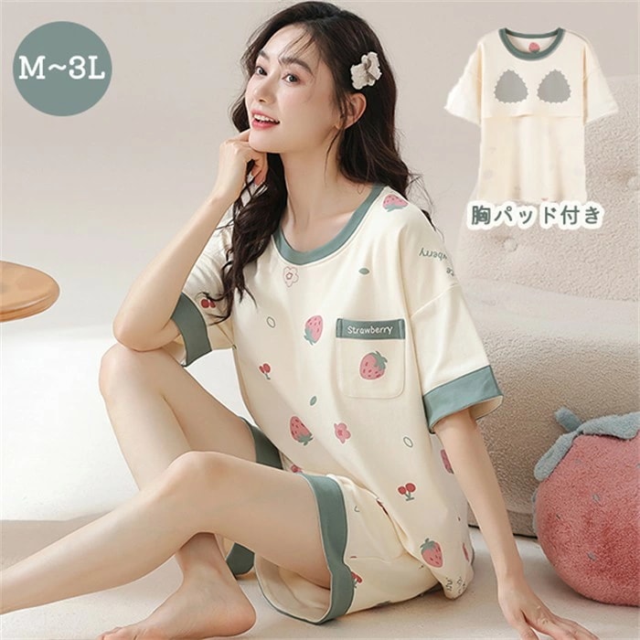 パジャマ レディース 綿 半袖 上下セット 胸パッド付き イチゴ柄 部屋着 寝間着 ルームウェア 春 夏 コットン 可愛い かわいい 薄手 母の日 サマーパジャマ ショーパン 短パン ゆったり リ