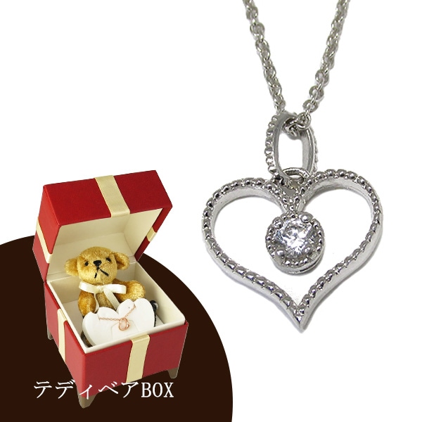 送料無料 クマのギフトBOX付き ジルコニア オープンハート シルバーネックレス /レディース