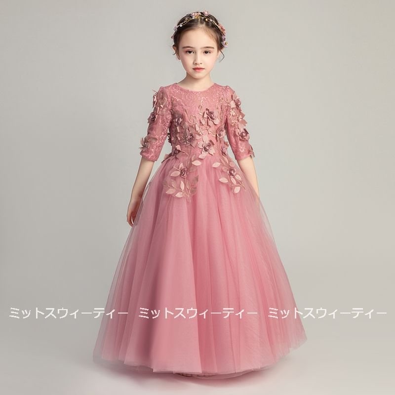 子供 ドレス ピアノ発表会 女の子 子供ドレス ワンピース 衣装 花 結婚式 コンクール 発表会 パ