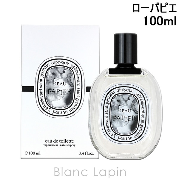 ディプティック DIPTYQUE ローパピエ EDT 100ml [450081] 19,025円