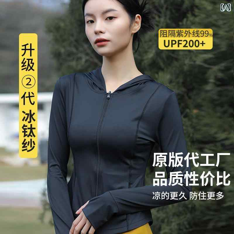 原 糸 修身 日焼け 止め 服 女性 夏の 薄い 通気 性 紫外線 防止 氷 糸 日焼け 止め 服 女性 日焼け 止め コート 上着