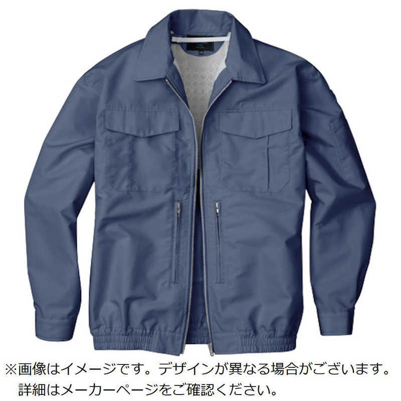 空調服　空調服　スペーサー一体型空調服　ネイビー　L 　KU92130N80S3