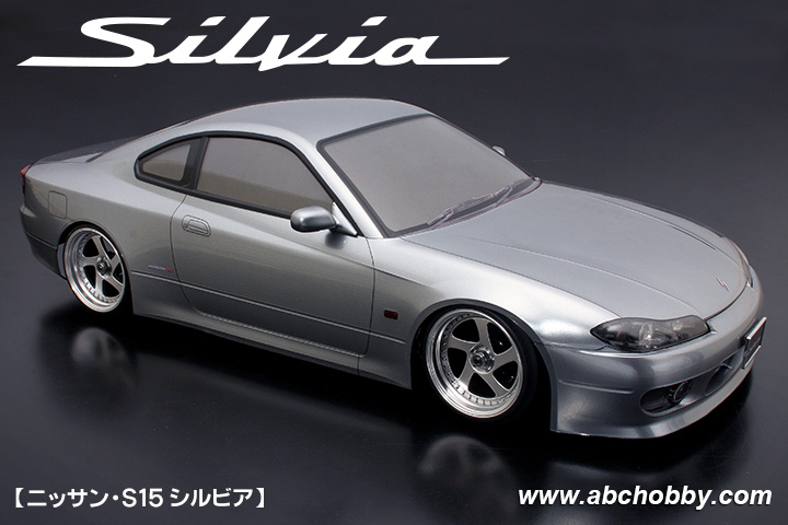 ABCホビー 【再生産】1/10 01スーパーボディ ： ニッサン・S15 シルビア【67158】 ラジコン用 ABC 67158 01スーパーボディ ニッサンS15 シルビア