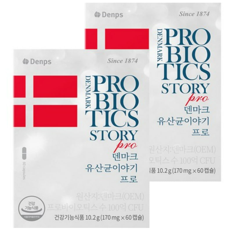 [共有PICK] デンマーク 乳酸菌物語 プロ 2ヶ月 10.2g,60錠,1個